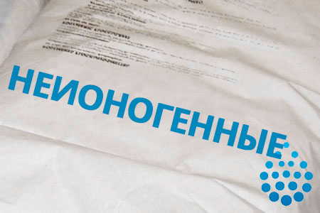 Неионогенные флокулянты в Краснодаре